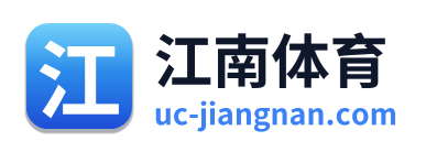 江南体育 Logo